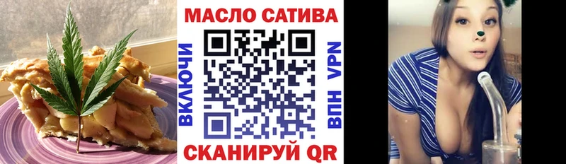 наркота Суворов Canna-Cookies конопля