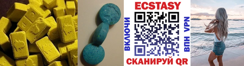Ecstasy бентли ОМГ ОМГ зеркало Суворов