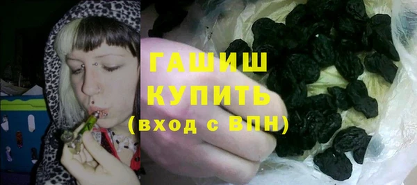a pvp Каменск-Шахтинский
