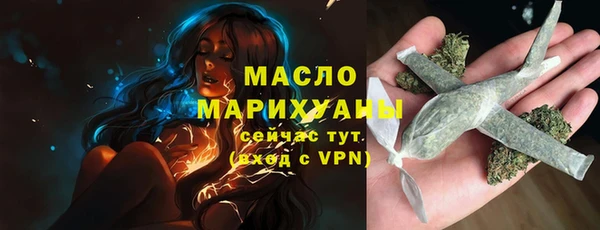 герыч Каменногорск