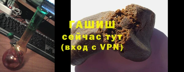 мдма Иннополис