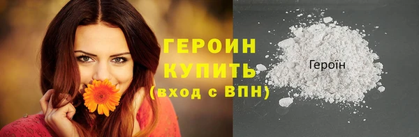 мдма Иннополис