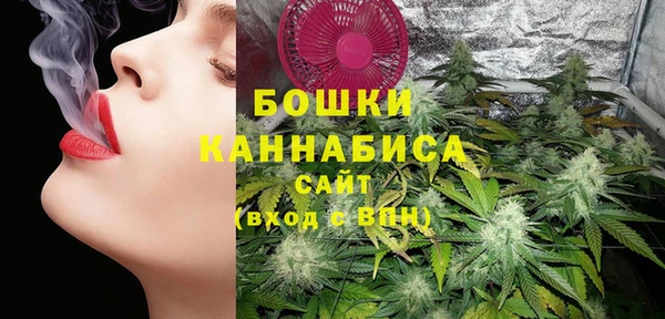 mdma Шадринск