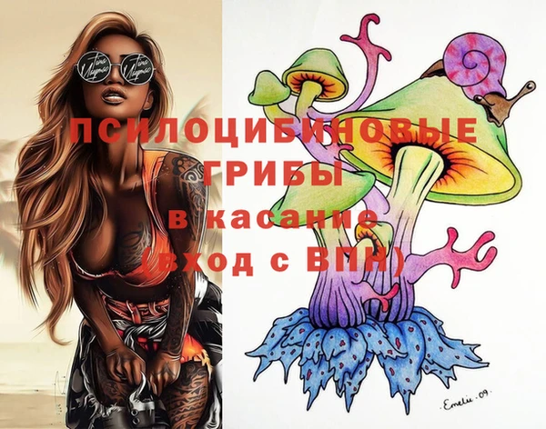 мдма Иннополис