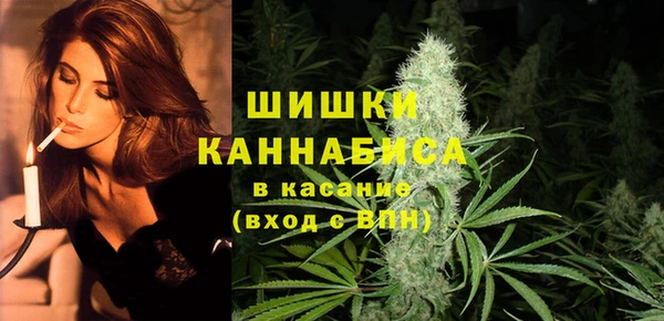 мдма Иннополис