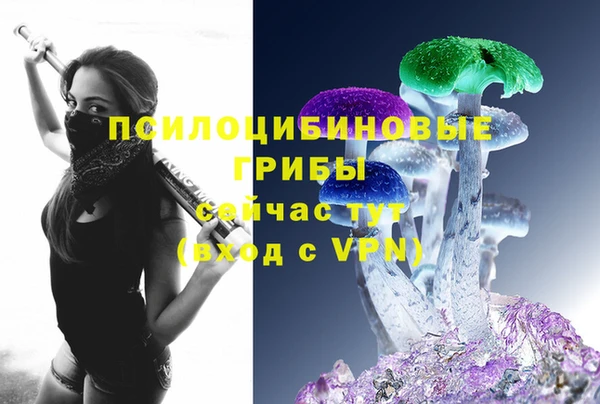 мдма Иннополис