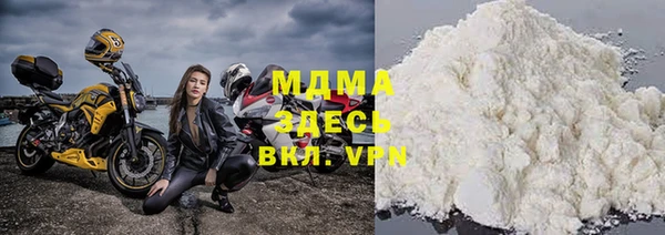 трава Инта