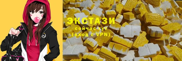 мдма Иннополис