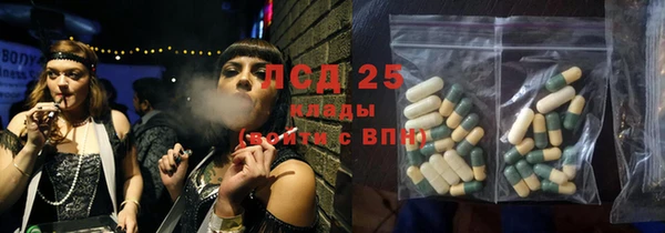 героин Шарыпово