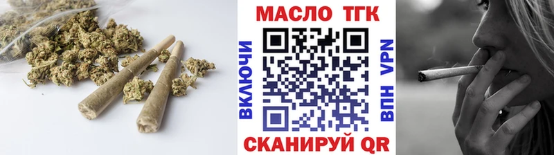 блэк спрут зеркало  как найти   Суворов  ТГК гашишное масло 