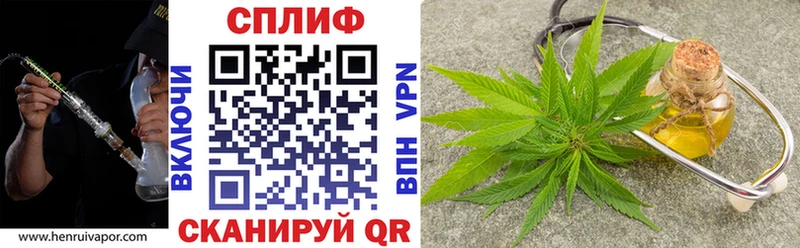 Канабис SATIVA & INDICA  Суворов 